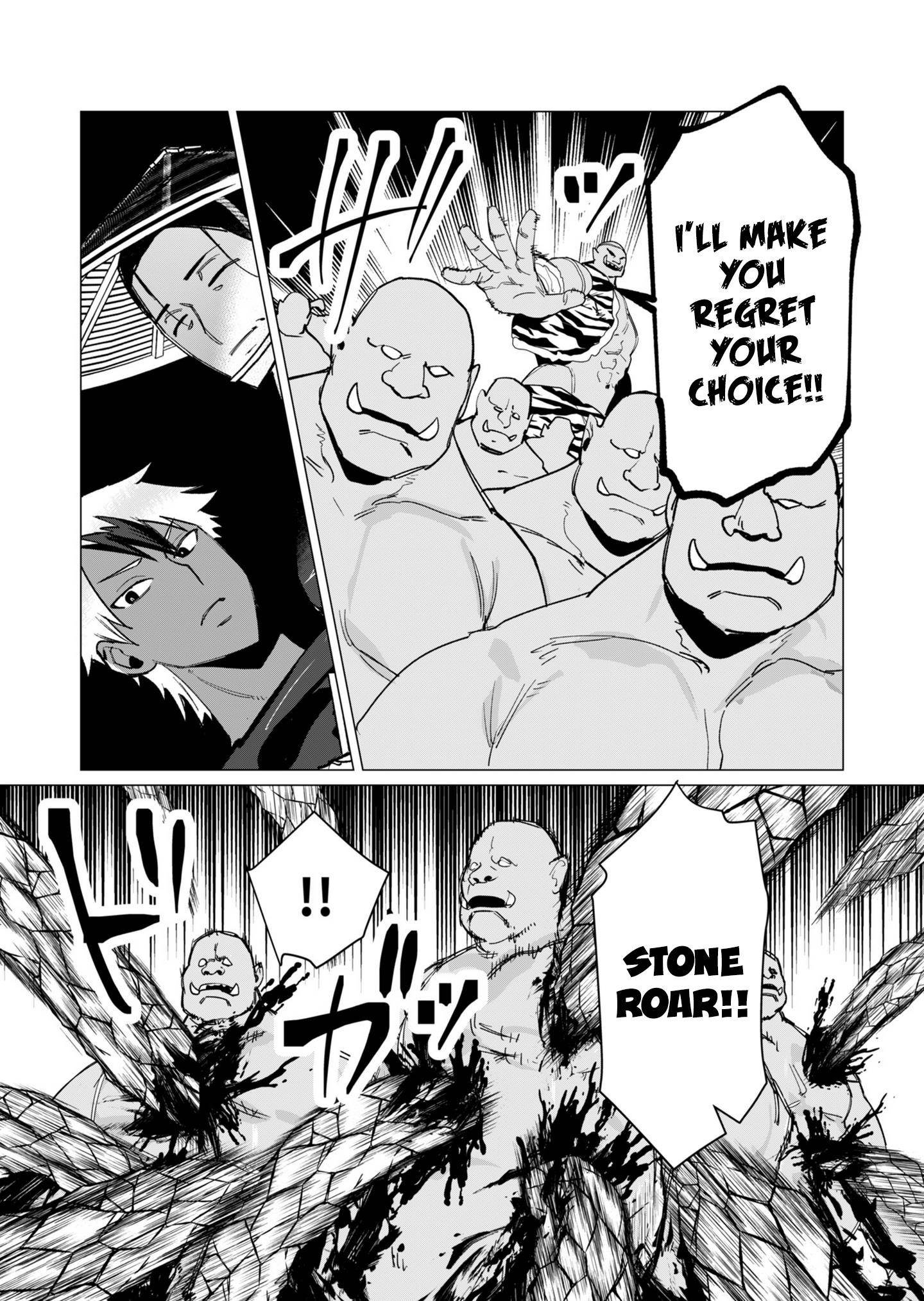 The Hero Wants a Married Woman as a Reward Chapter 11 - Page 11 in English