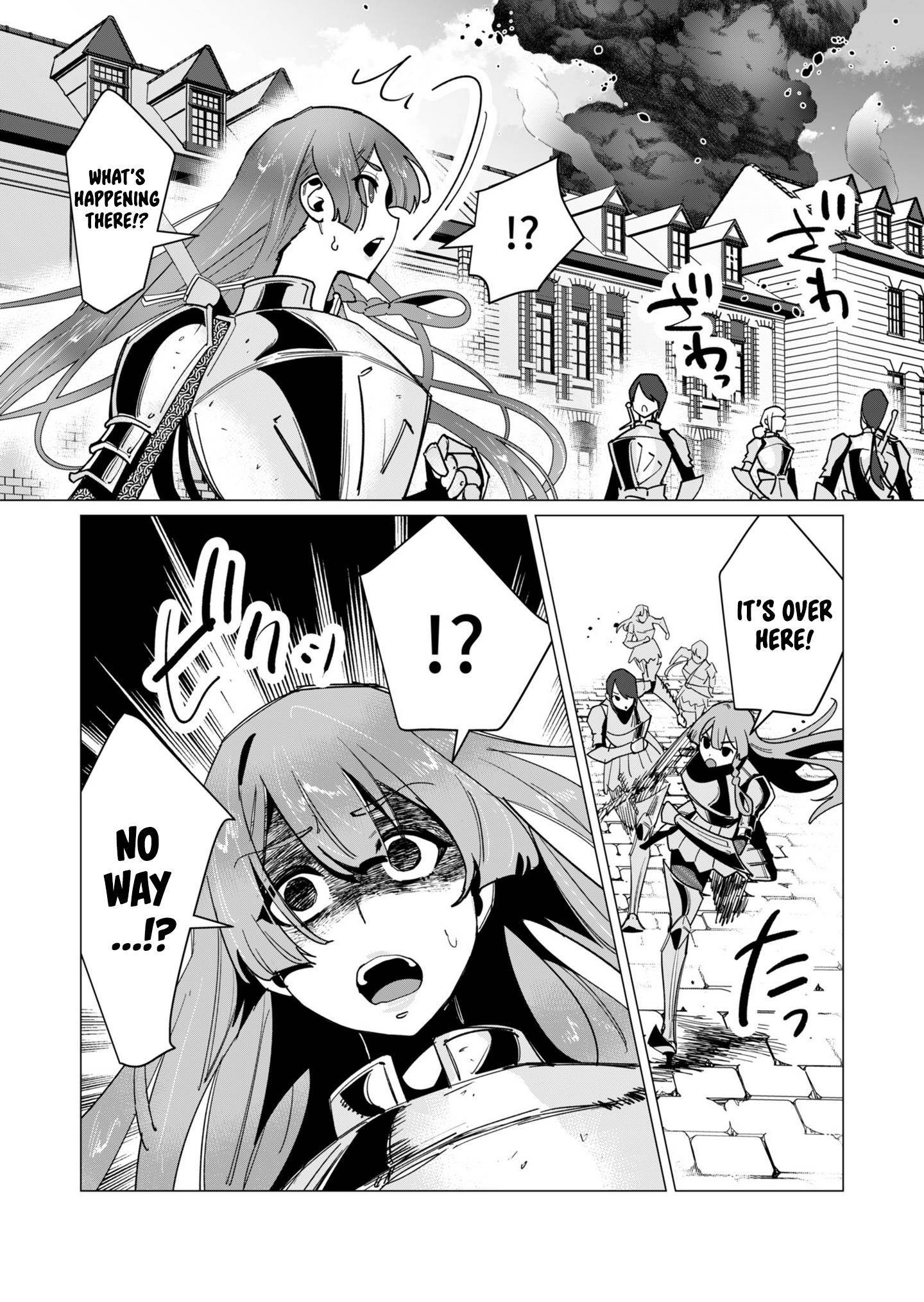 The Hero Wants a Married Woman as a Reward Chapter 11 - Page 23 in English