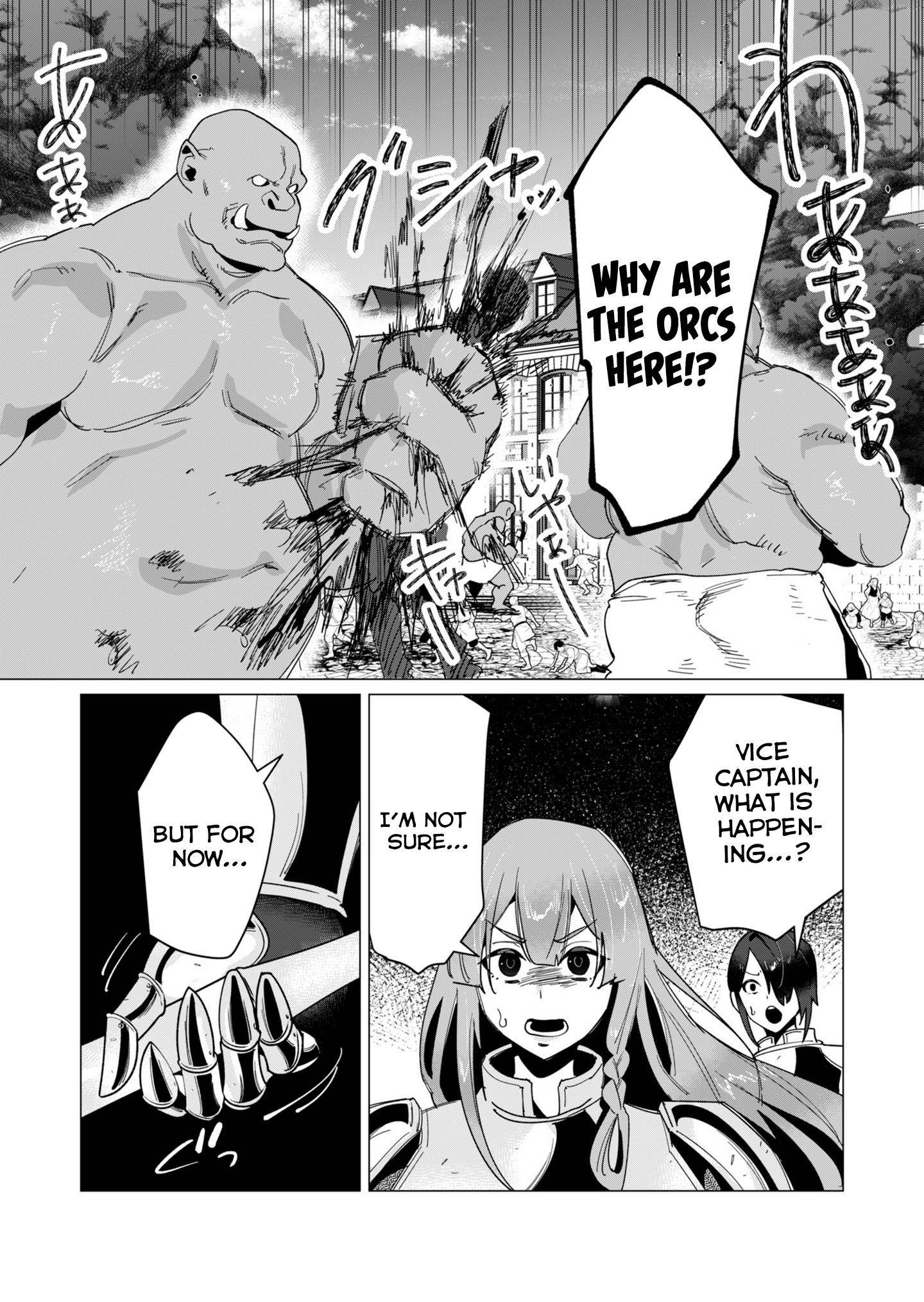The Hero Wants a Married Woman as a Reward Chapter 11 - Page 24 in English
