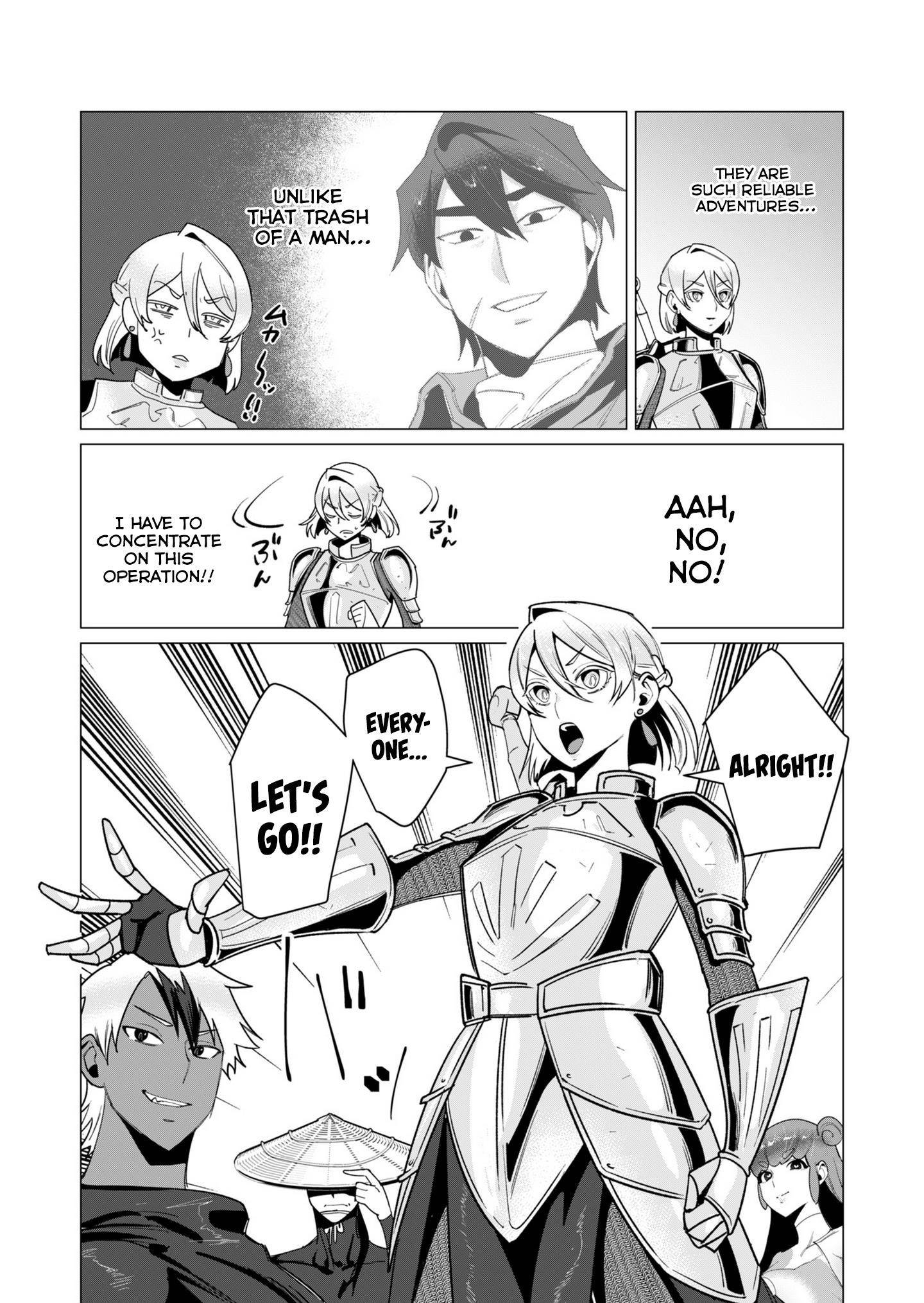 The Hero Wants a Married Woman as a Reward Chapter 11 - Page 4 in English