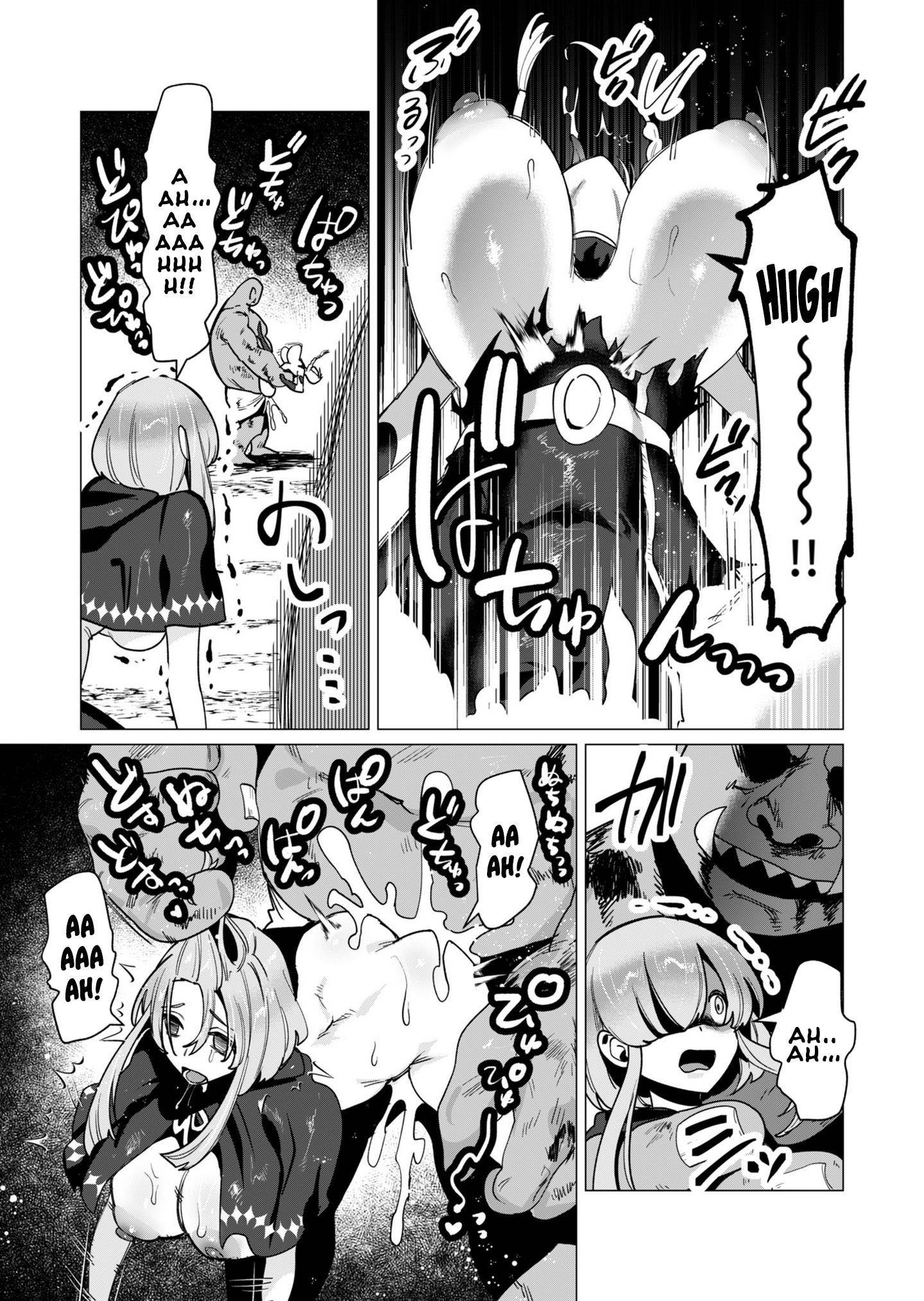 The Hero Wants a Married Woman as a Reward Chapter 12 - Page 15 in English