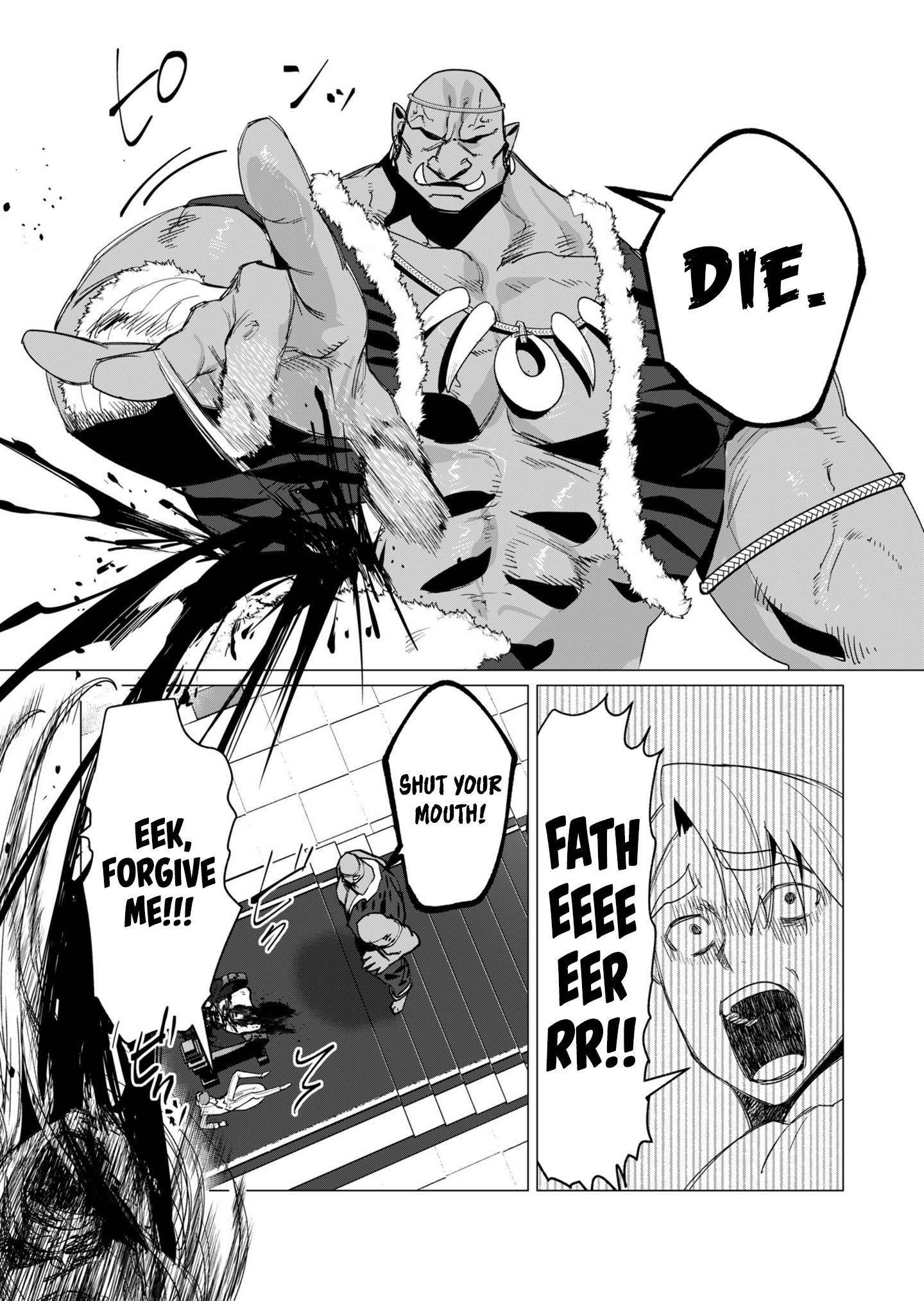 The Hero Wants a Married Woman as a Reward Chapter 12 - Page 22 in English