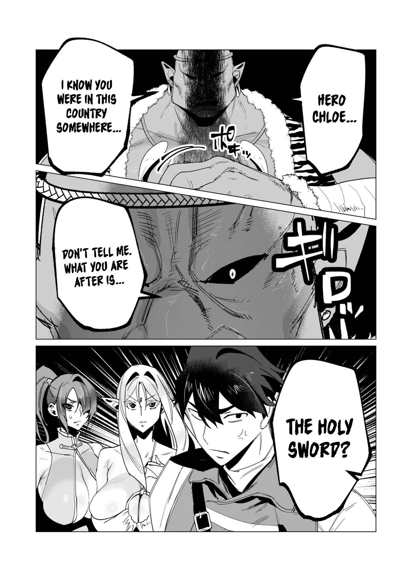 The Hero Wants a Married Woman as a Reward Chapter 12 - Page 26 in English