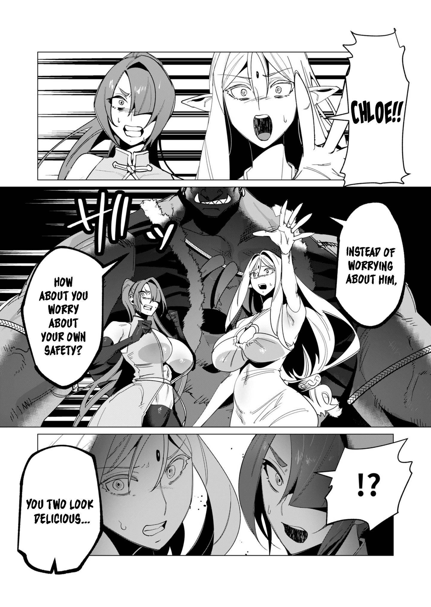 The Hero Wants a Married Woman as a Reward Chapter 12 - Page 30 in English