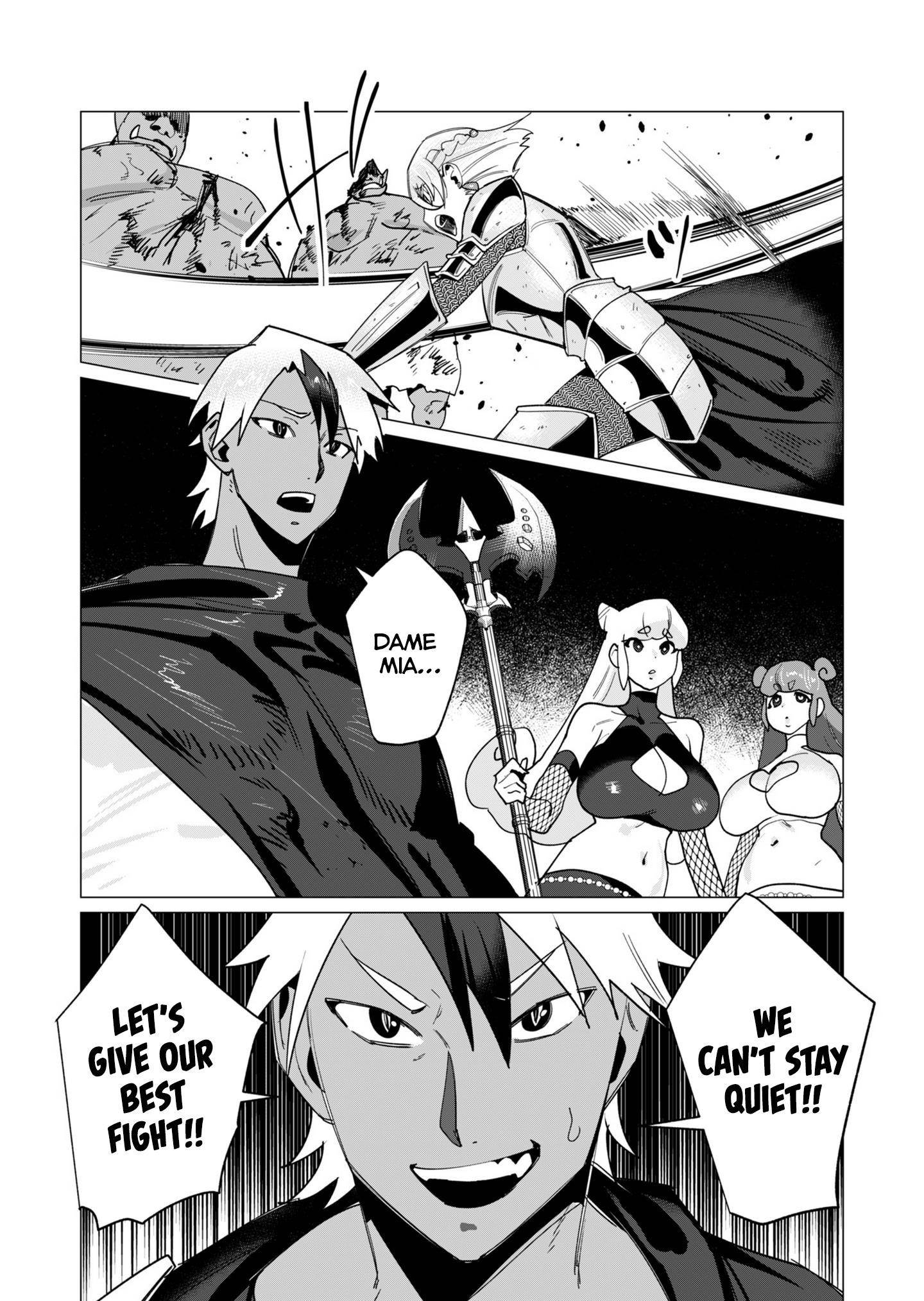 The Hero Wants a Married Woman as a Reward Chapter 12 - Page 4 in English