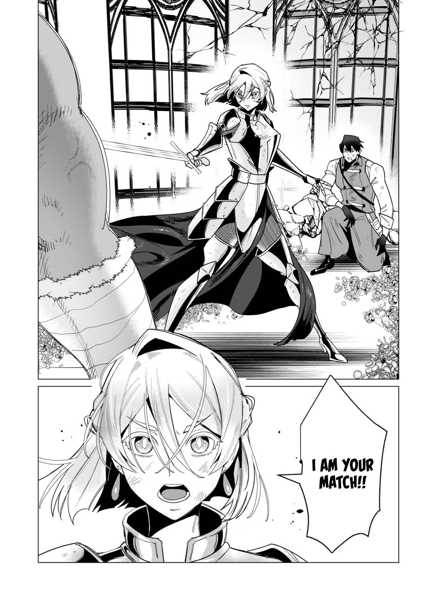 The Hero Wants a Married Woman as a Reward Chapter 13 - Page 15 in English