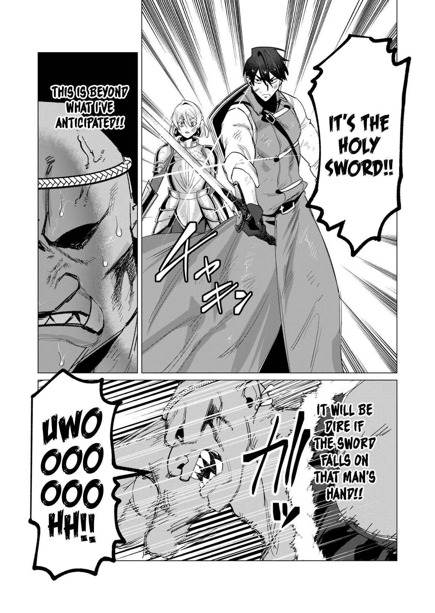 The Hero Wants a Married Woman as a Reward Chapter 13 - Page 20 in English