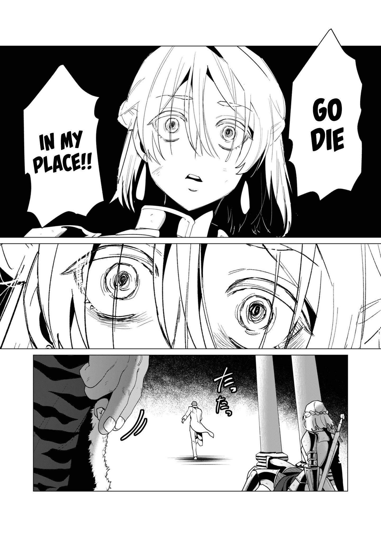 The Hero Wants a Married Woman as a Reward Chapter 13 - Page 6 in English