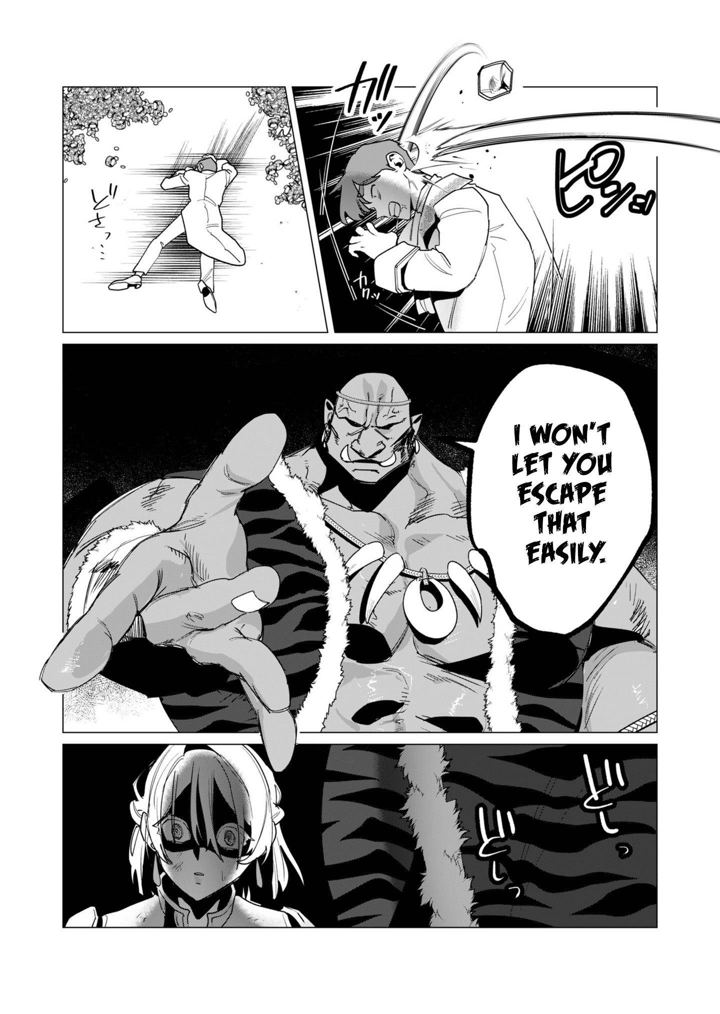 The Hero Wants a Married Woman as a Reward Chapter 13 - Page 7 in English