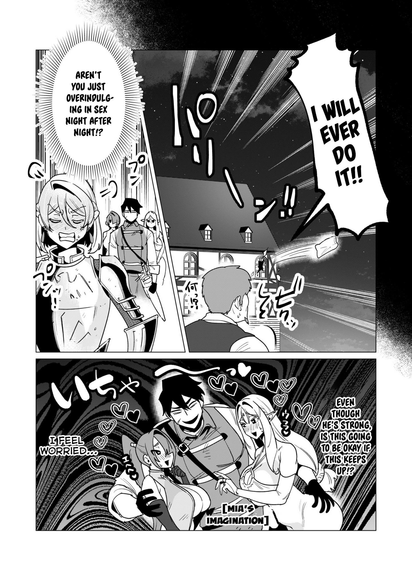 The Hero Wants a Married Woman as a Reward Chapter 14 - Page 10 in English