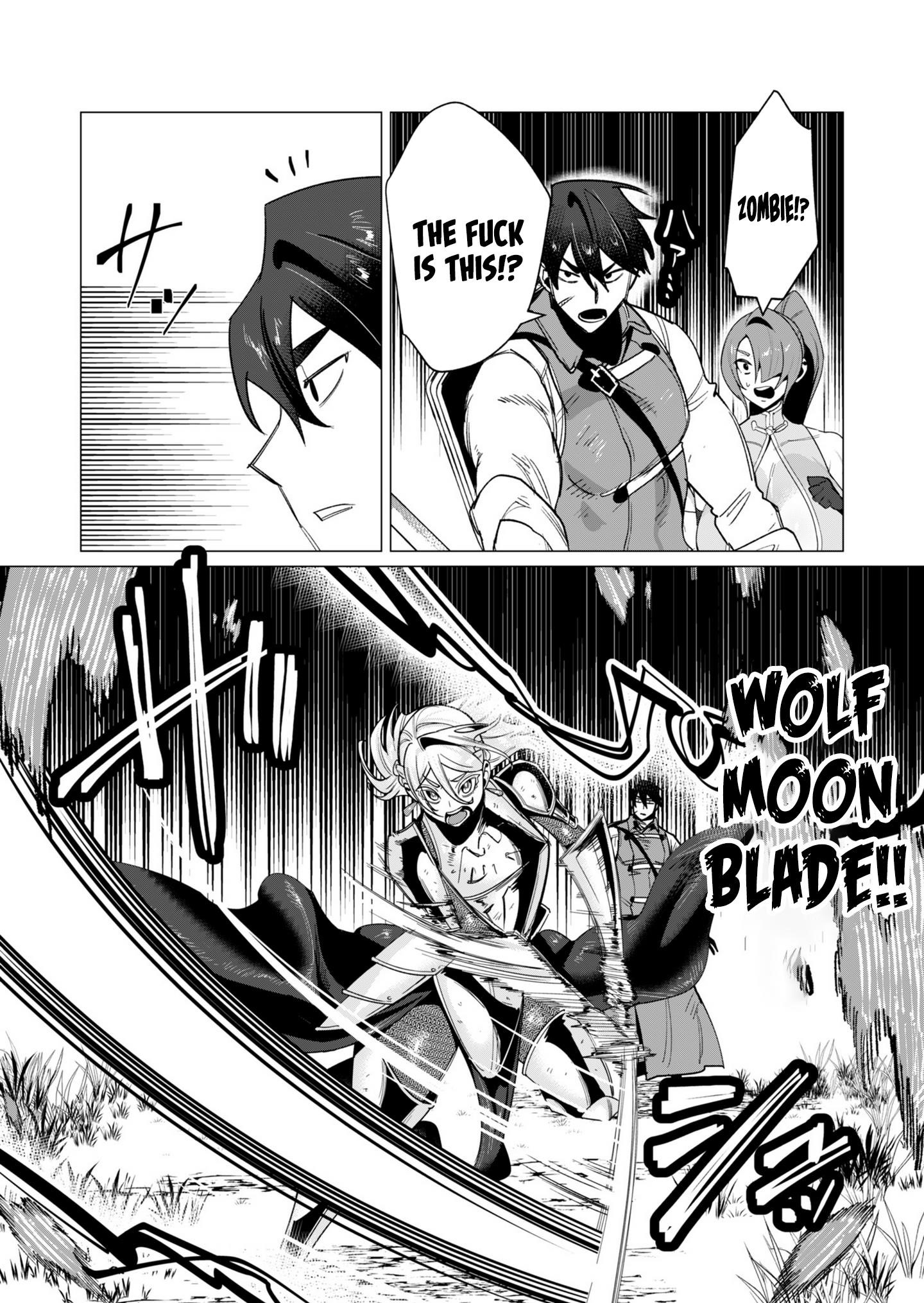 The Hero Wants a Married Woman as a Reward Chapter 14 - Page 13 in English