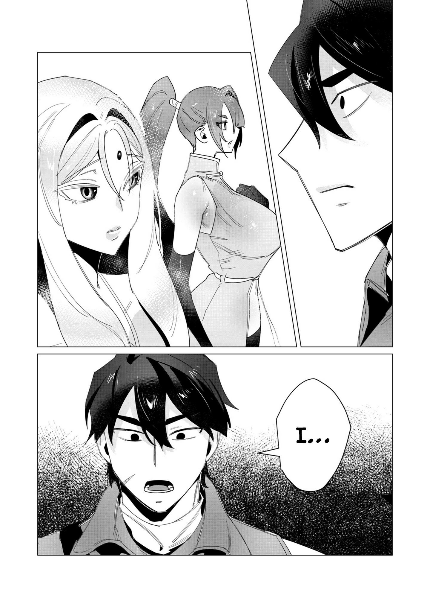 The Hero Wants a Married Woman as a Reward Chapter 14 - Page 20 in English