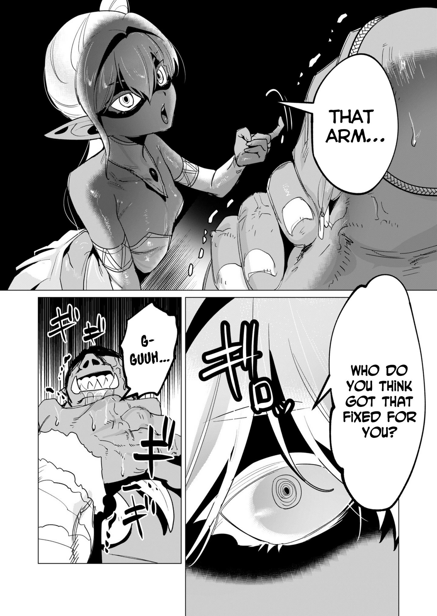The Hero Wants a Married Woman as a Reward Chapter 14 - Page 25 in English