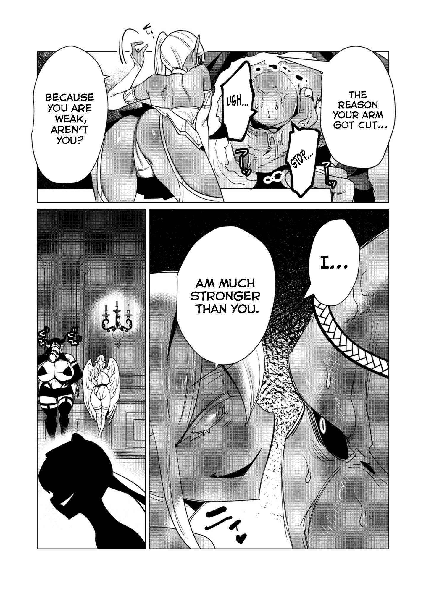 The Hero Wants a Married Woman as a Reward Chapter 14 - Page 26 in English