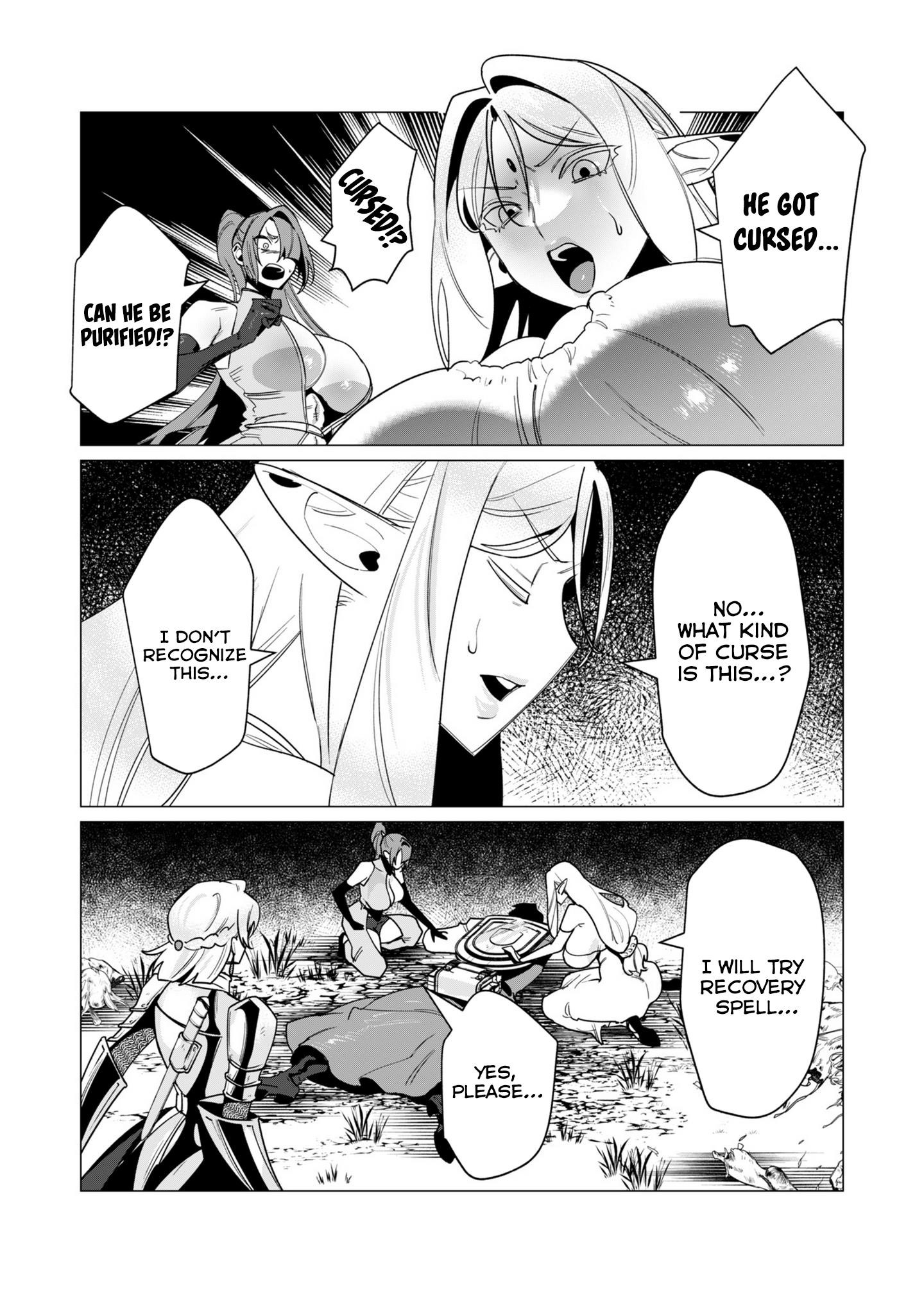 The Hero Wants a Married Woman as a Reward Chapter 14 - Page 28 in English