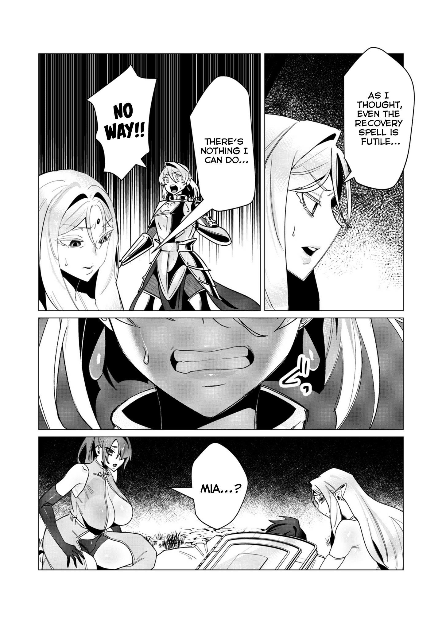 The Hero Wants a Married Woman as a Reward Chapter 14 - Page 30 in English