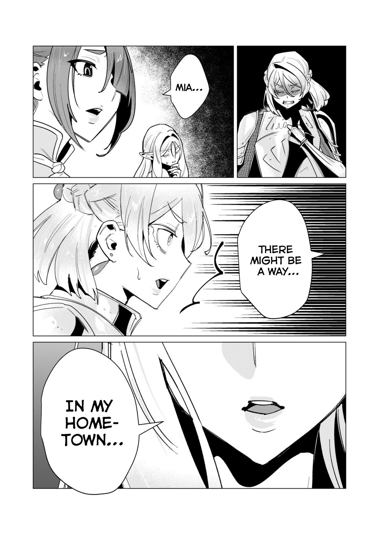 The Hero Wants a Married Woman as a Reward Chapter 14 - Page 32 in English