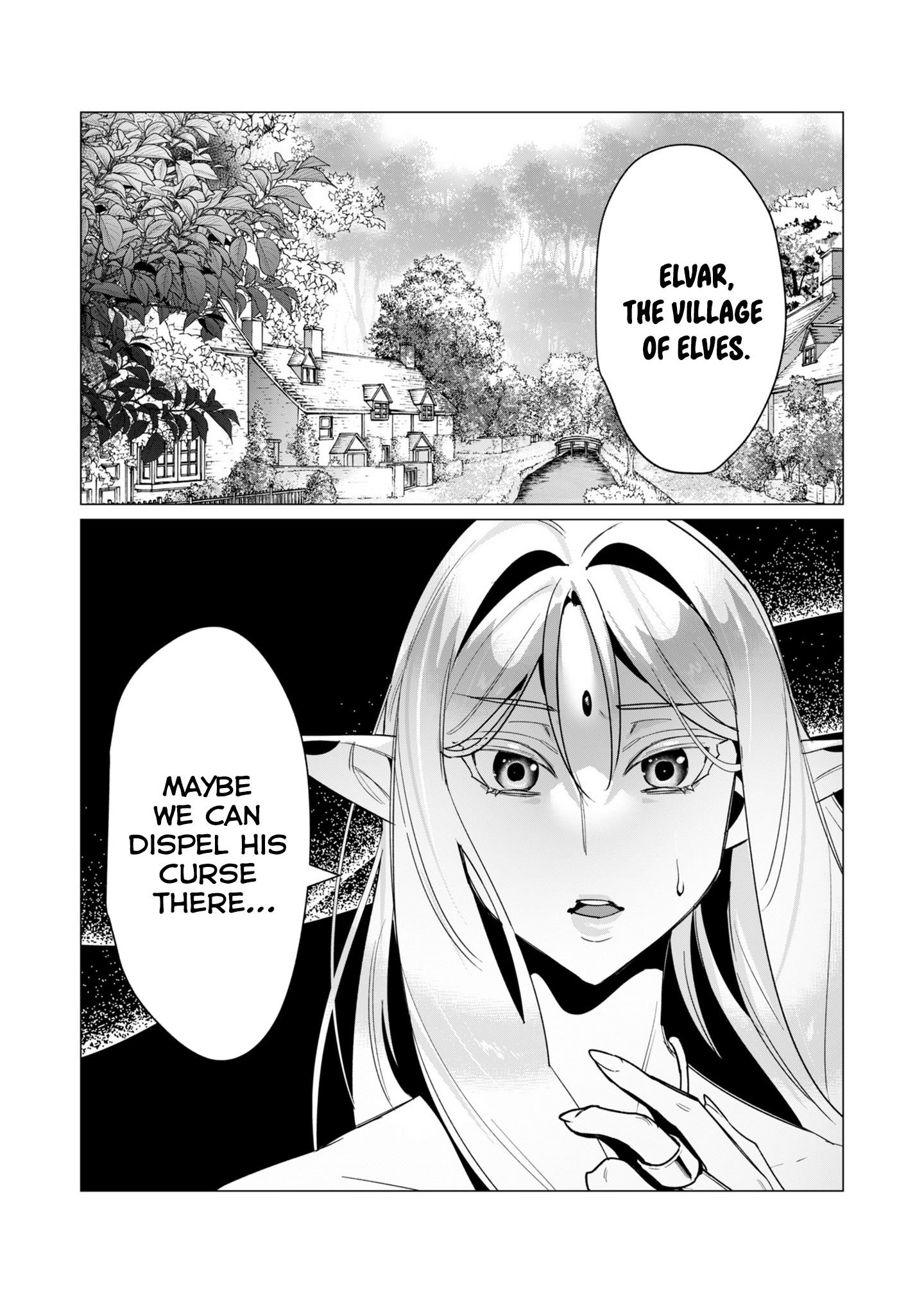 The Hero Wants a Married Woman as a Reward Chapter 14 - Page 33 in English