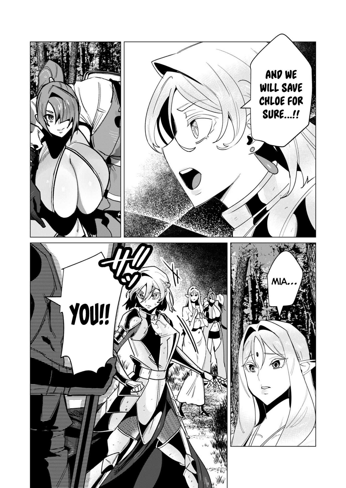The Hero Wants a Married Woman as a Reward Chapter 15 - Page 11 in English