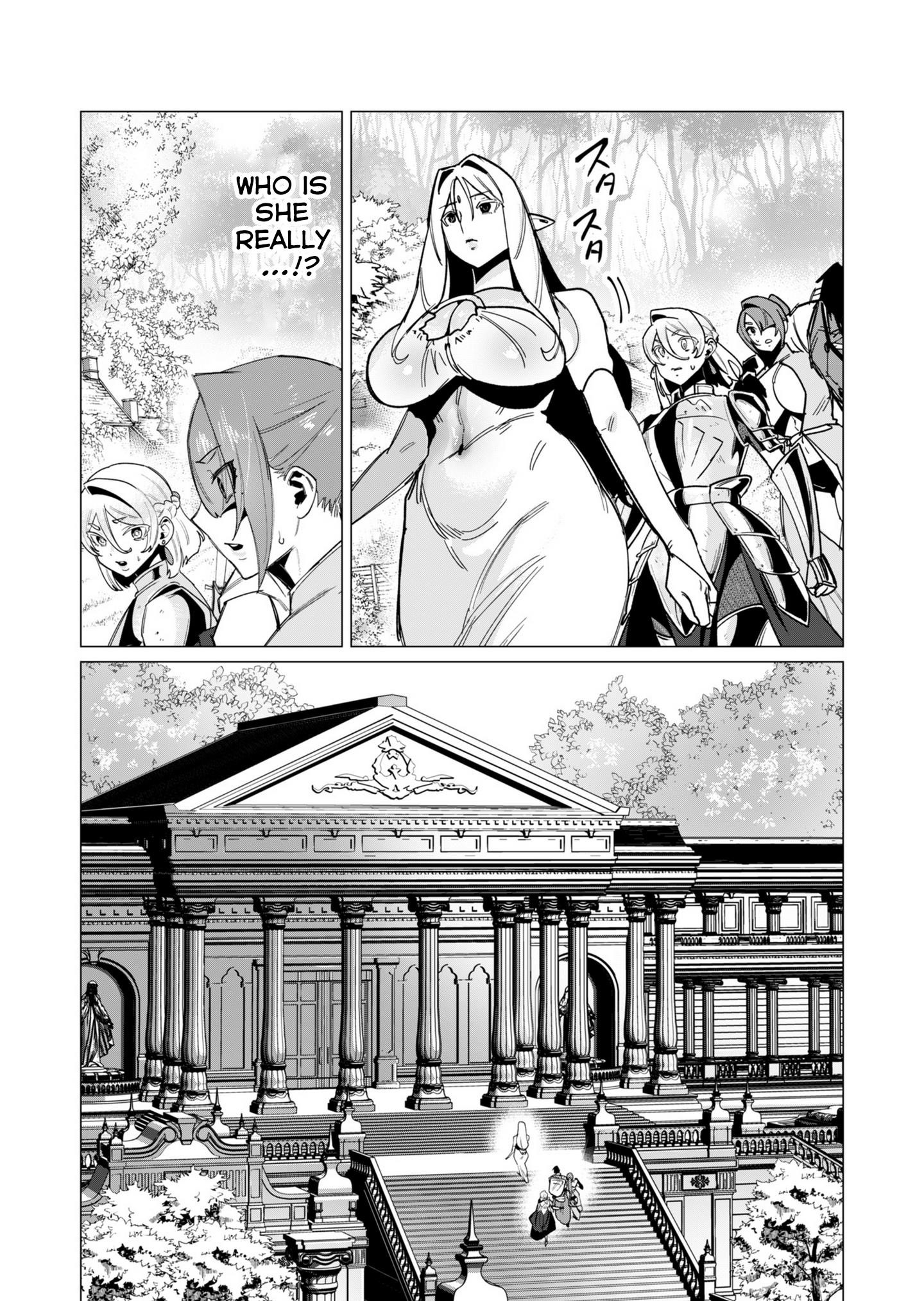 The Hero Wants a Married Woman as a Reward Chapter 15 - Page 16 in English
