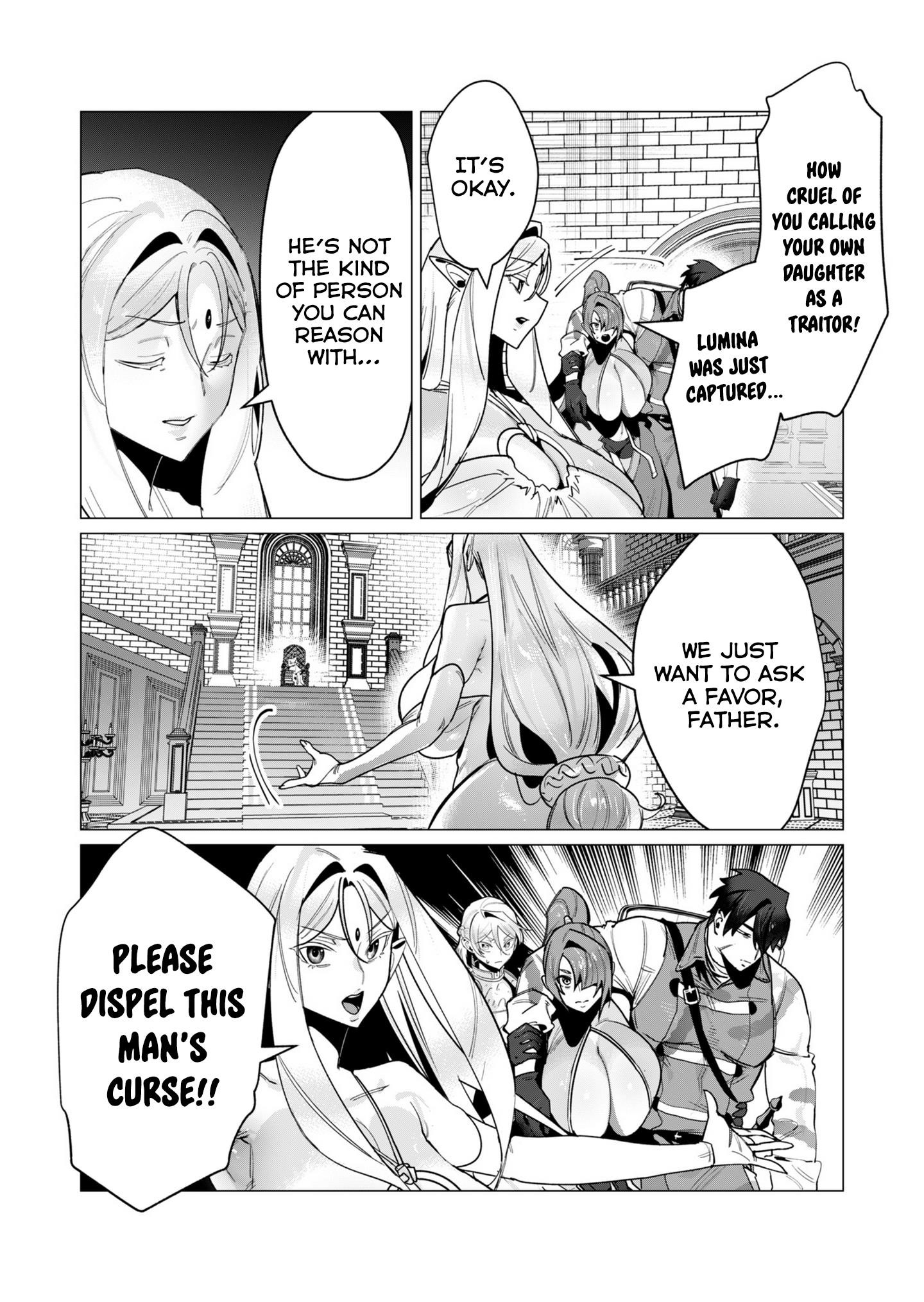 The Hero Wants a Married Woman as a Reward Chapter 15 - Page 19 in English