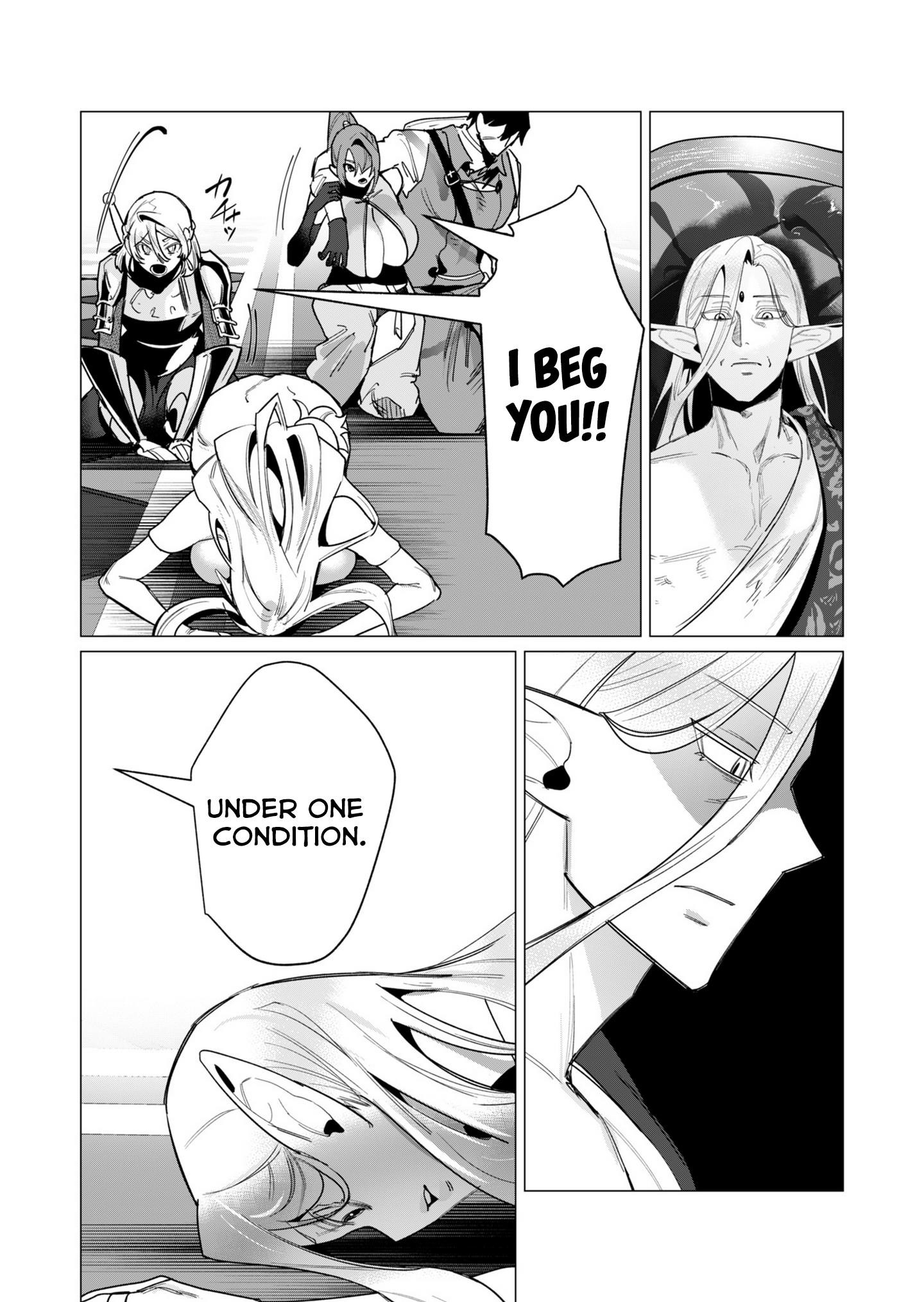 The Hero Wants a Married Woman as a Reward Chapter 15 - Page 23 in English
