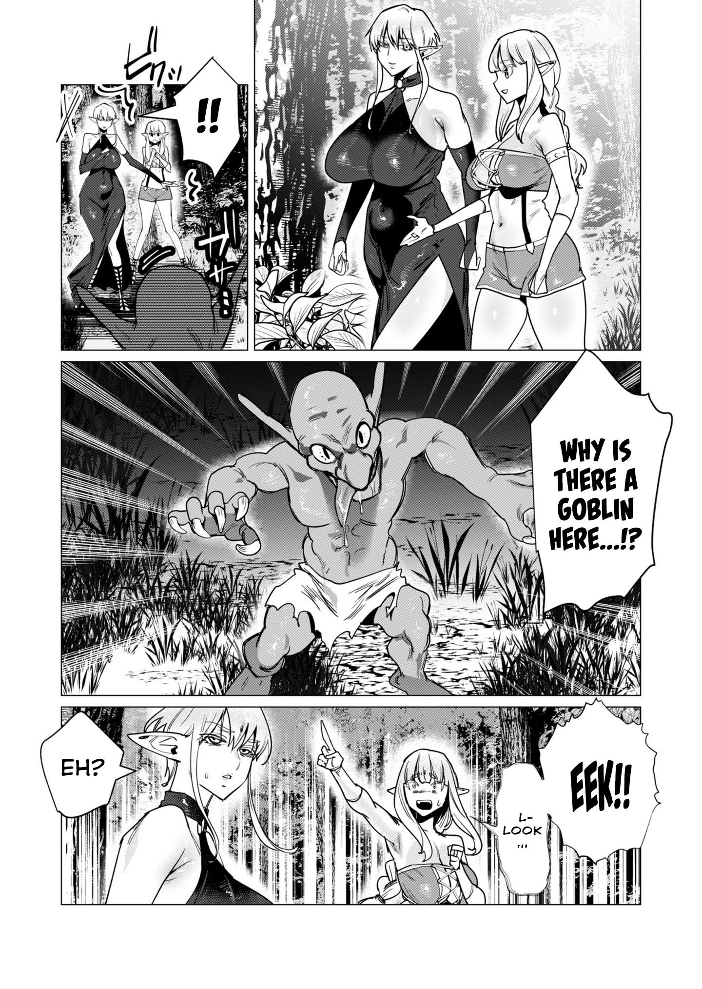 The Hero Wants a Married Woman as a Reward Chapter 15 - Page 25 in English