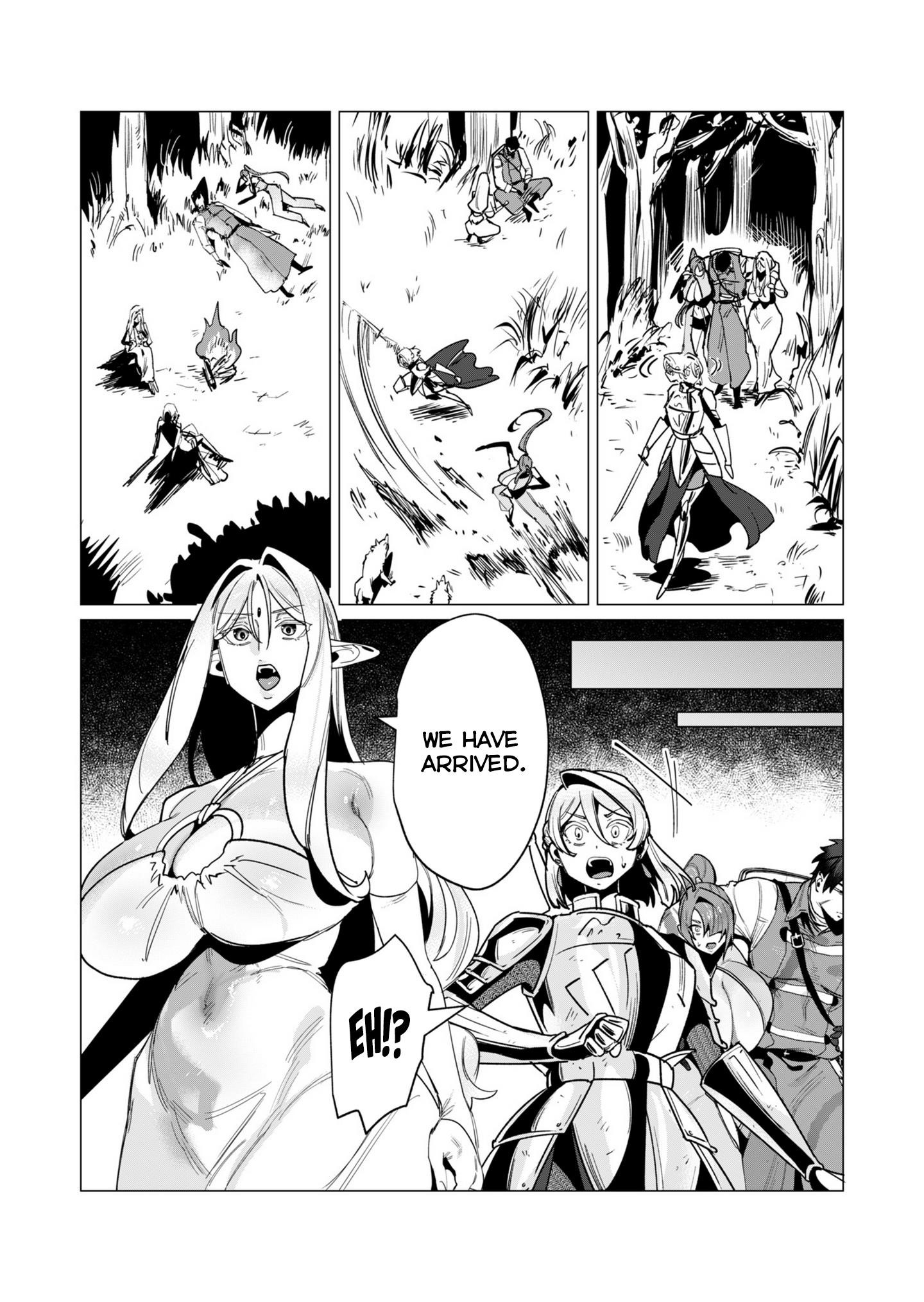 The Hero Wants a Married Woman as a Reward Chapter 15 - Page 5 in English