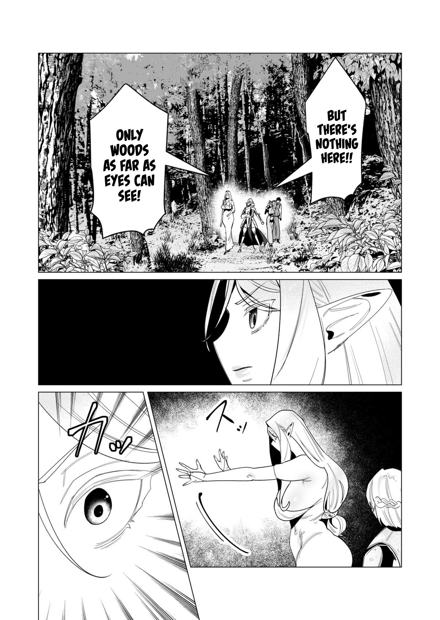 The Hero Wants a Married Woman as a Reward Chapter 15 - Page 6 in English