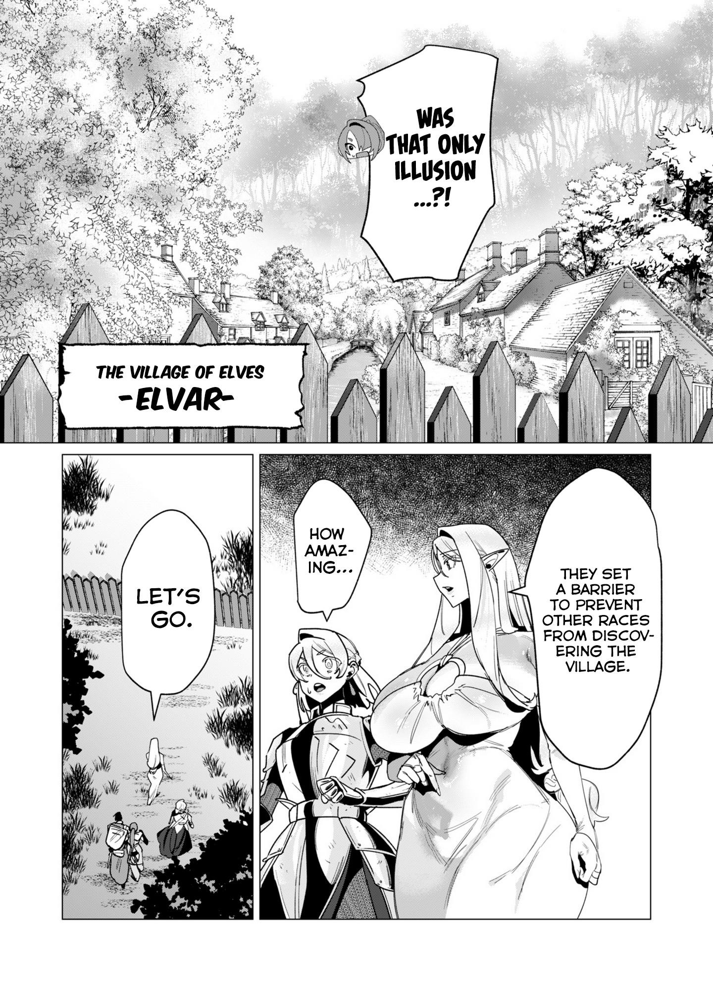 The Hero Wants a Married Woman as a Reward Chapter 15 - Page 8 in English