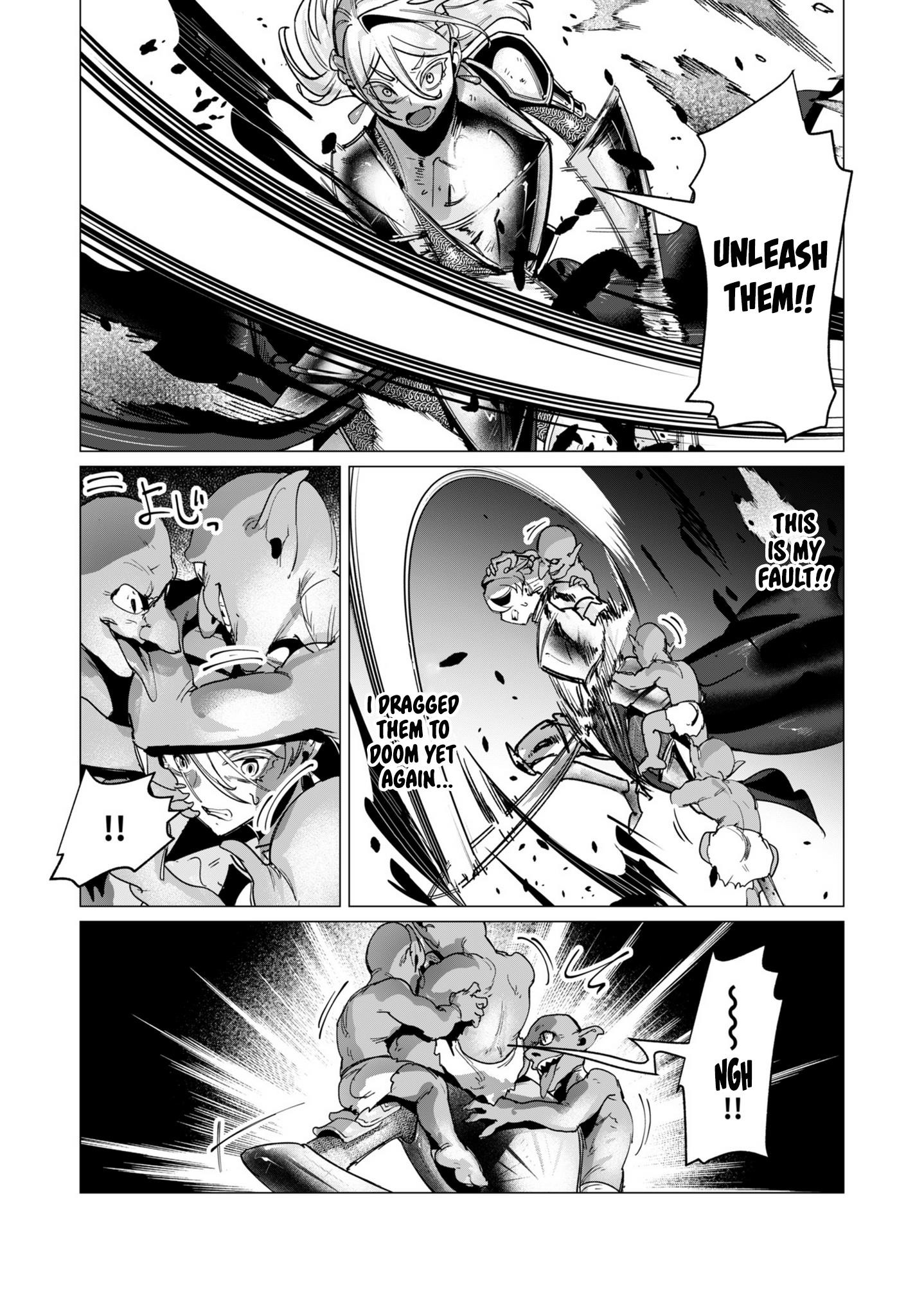 The Hero Wants a Married Woman as a Reward Chapter 16 - Page 20 in English
