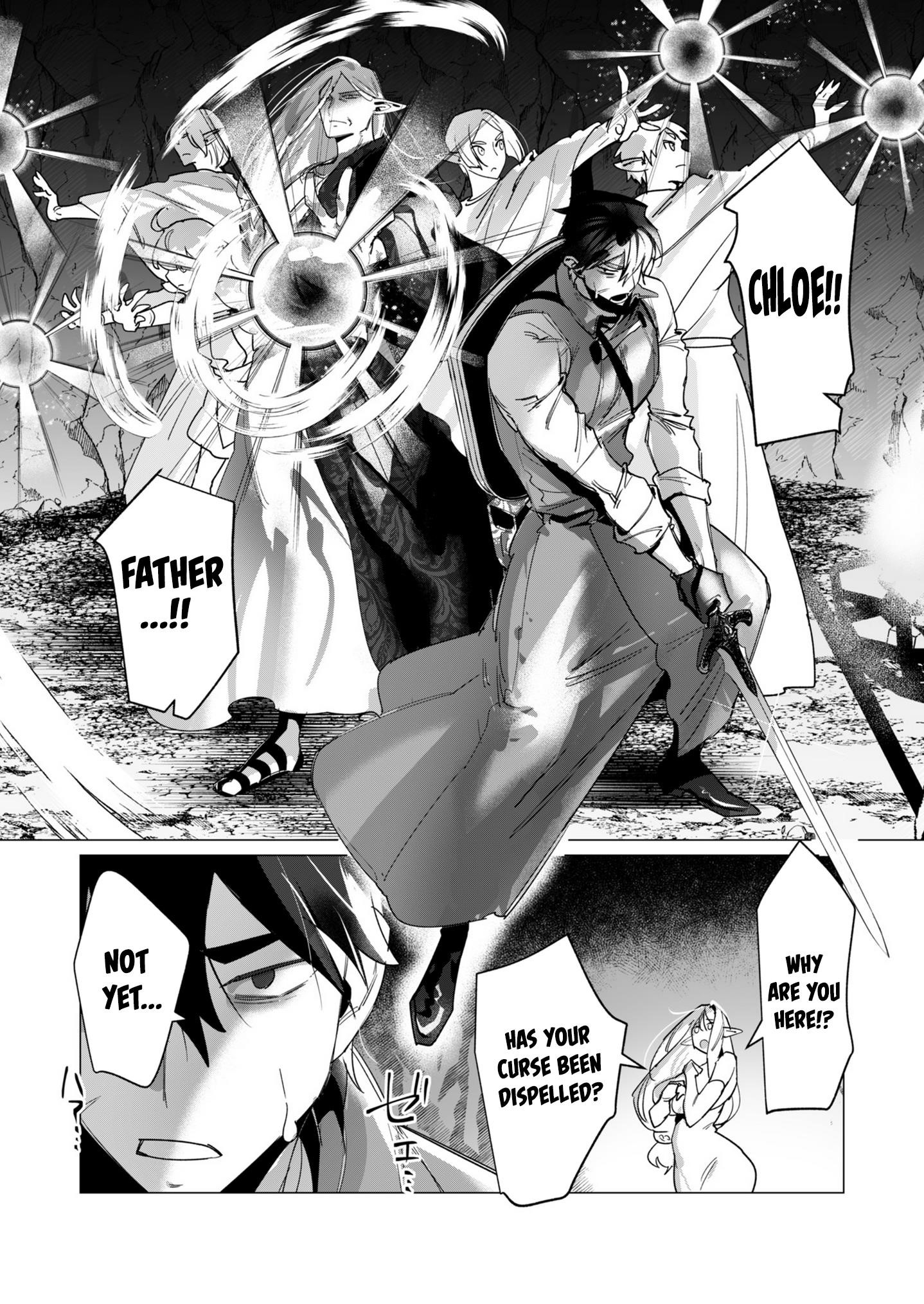 The Hero Wants a Married Woman as a Reward Chapter 16 - Page 26 in English