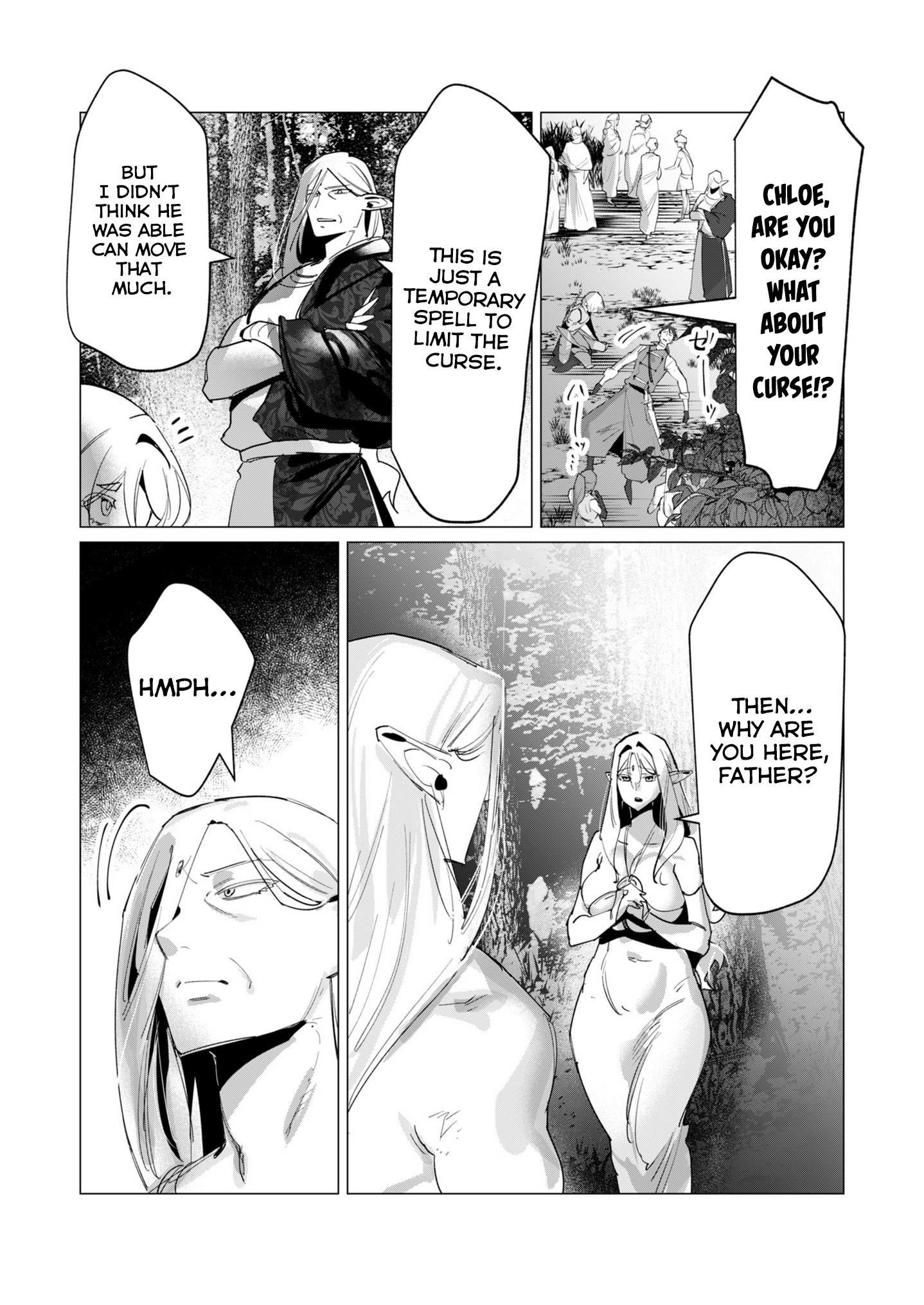 The Hero Wants a Married Woman as a Reward Chapter 16 - Page 30 in English