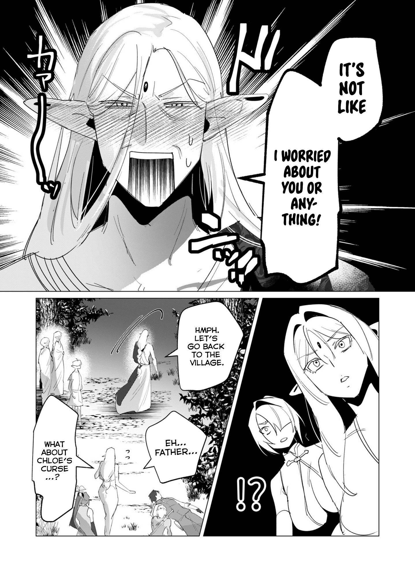 The Hero Wants a Married Woman as a Reward Chapter 16 - Page 32 in English