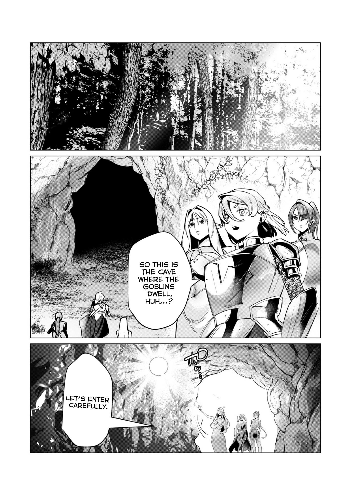 The Hero Wants a Married Woman as a Reward Chapter 16 - Page 4 in English