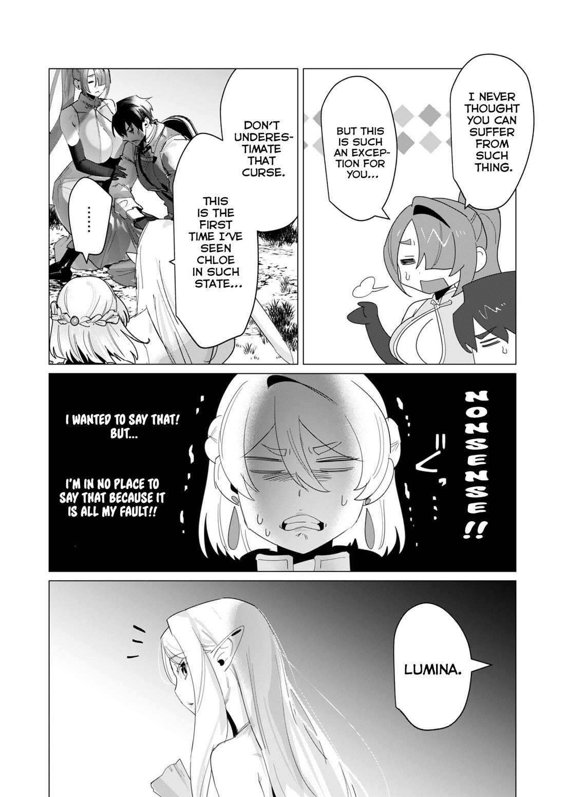 The Hero Wants a Married Woman as a Reward Chapter 17 - Page 10 in English