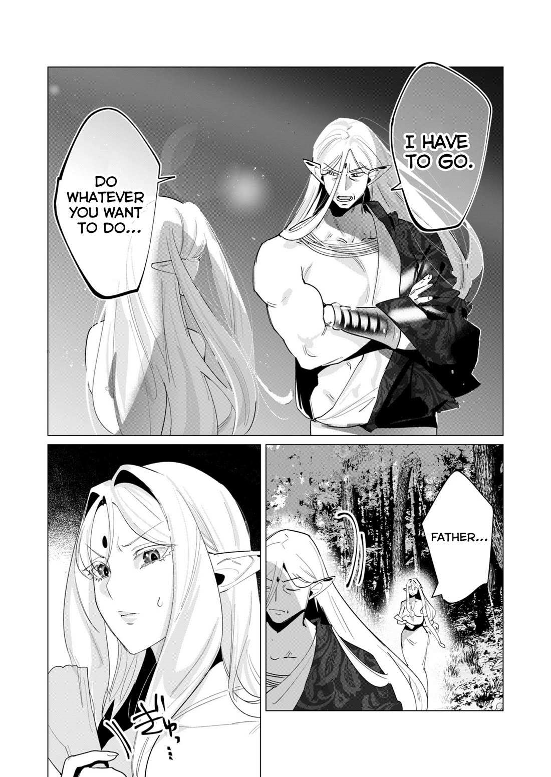 The Hero Wants a Married Woman as a Reward Chapter 17 - Page 11 in English