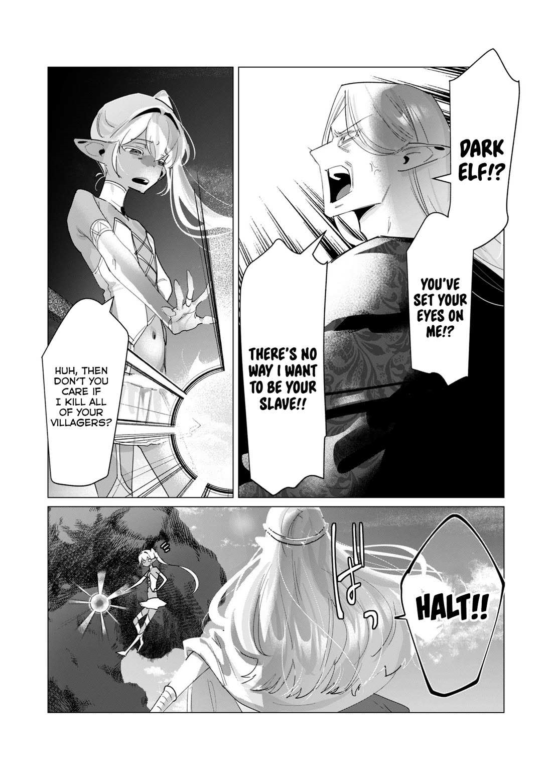 The Hero Wants a Married Woman as a Reward Chapter 17 - Page 16 in English