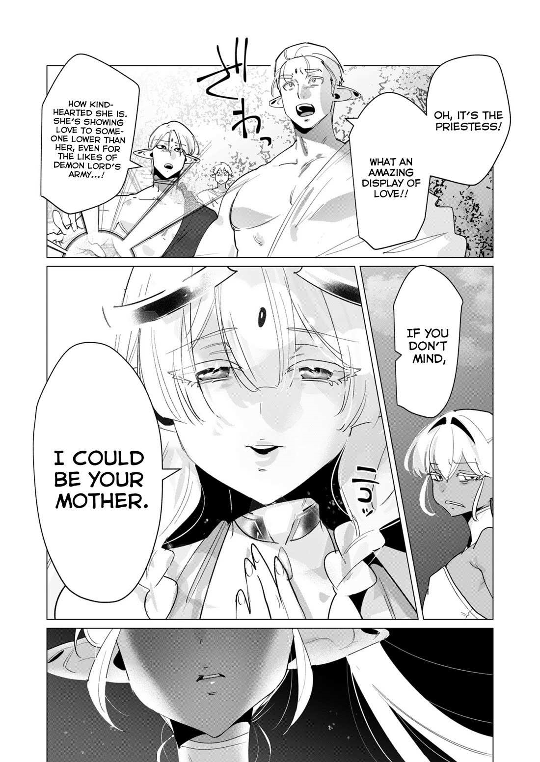 The Hero Wants a Married Woman as a Reward Chapter 17 - Page 19 in English
