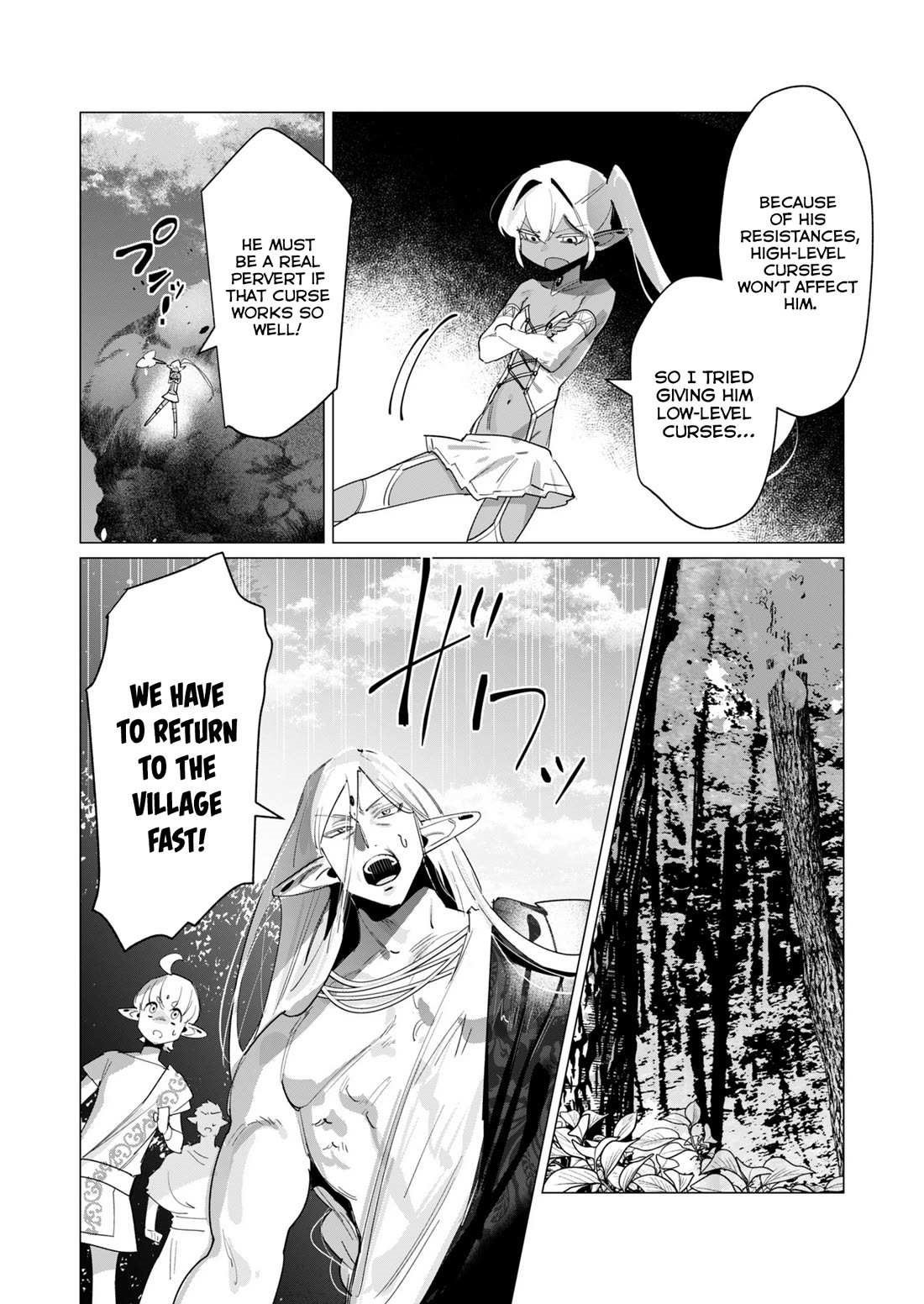 The Hero Wants a Married Woman as a Reward Chapter 17 - Page 3 in English