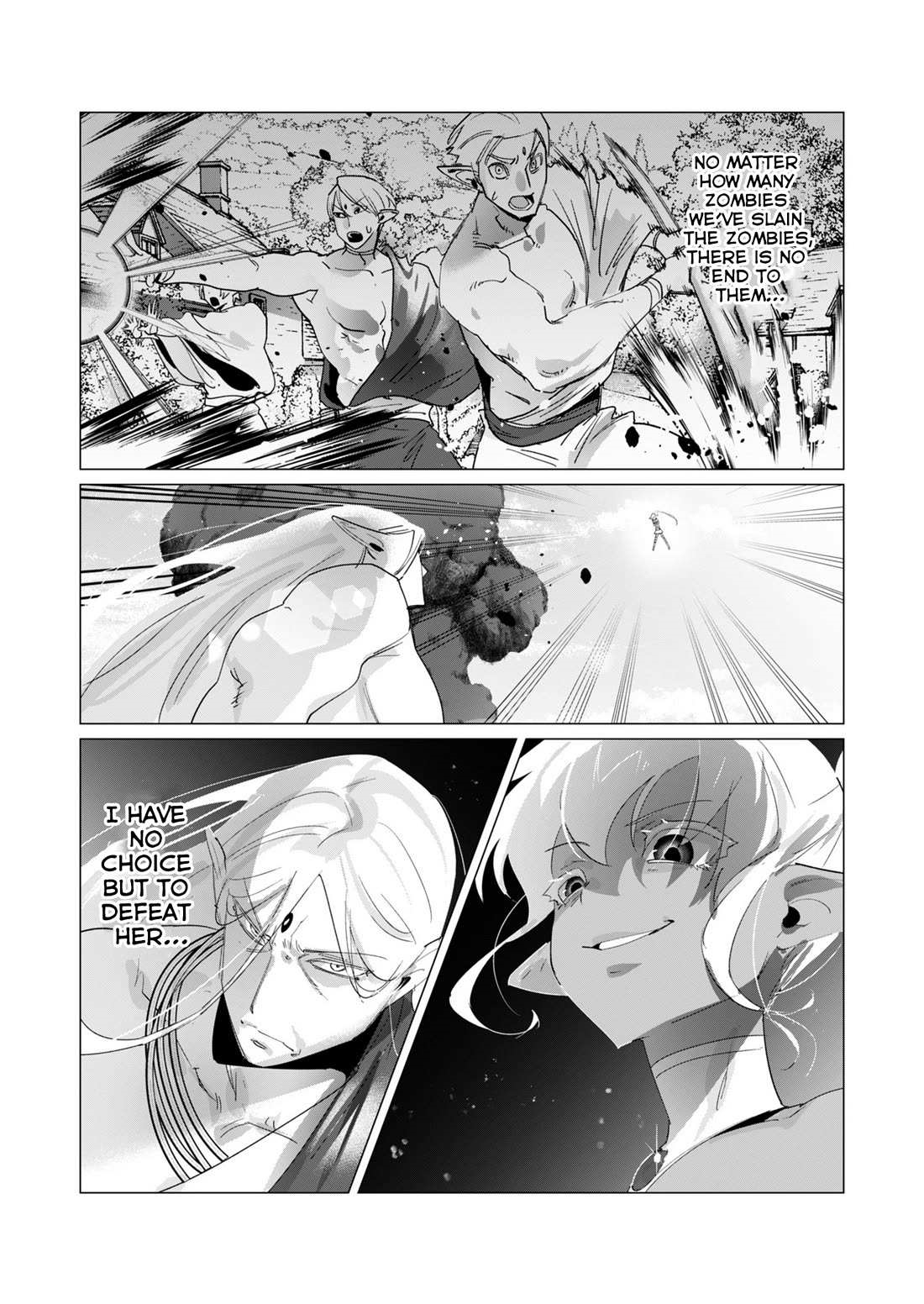 The Hero Wants a Married Woman as a Reward Chapter 17 - Page 33 in English