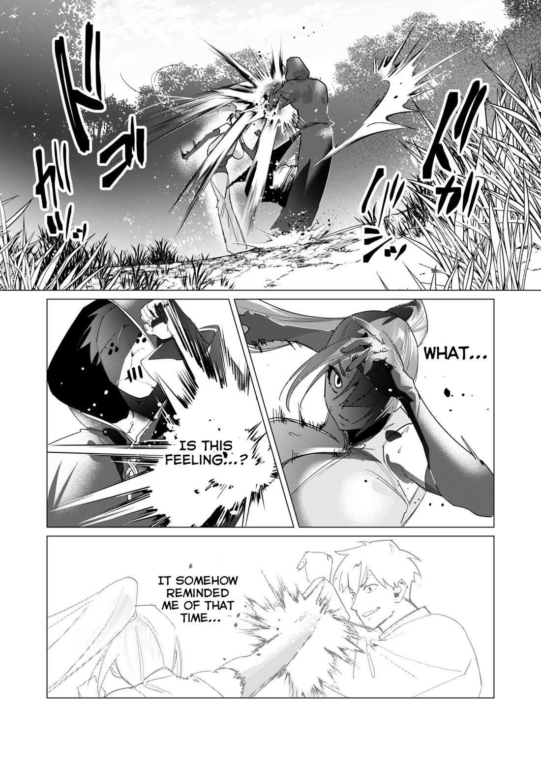 The Hero Wants a Married Woman as a Reward Chapter 17 - Page 34 in English