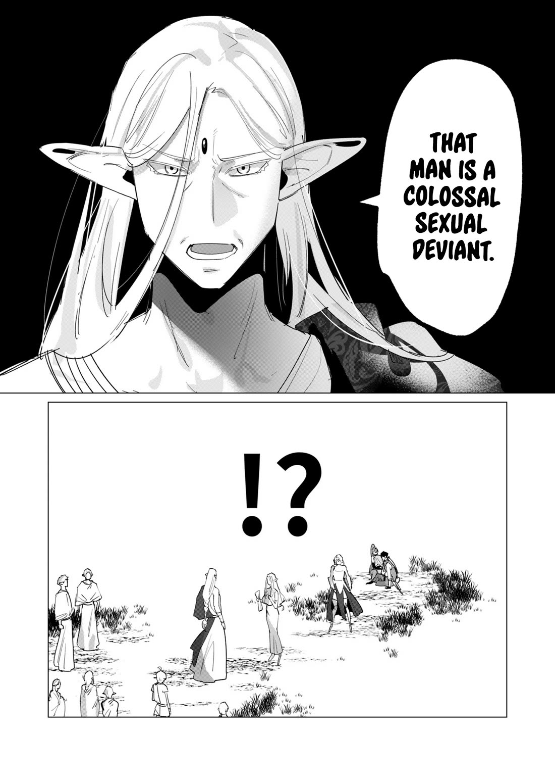 The Hero Wants a Married Woman as a Reward Chapter 17 - Page 8 in English