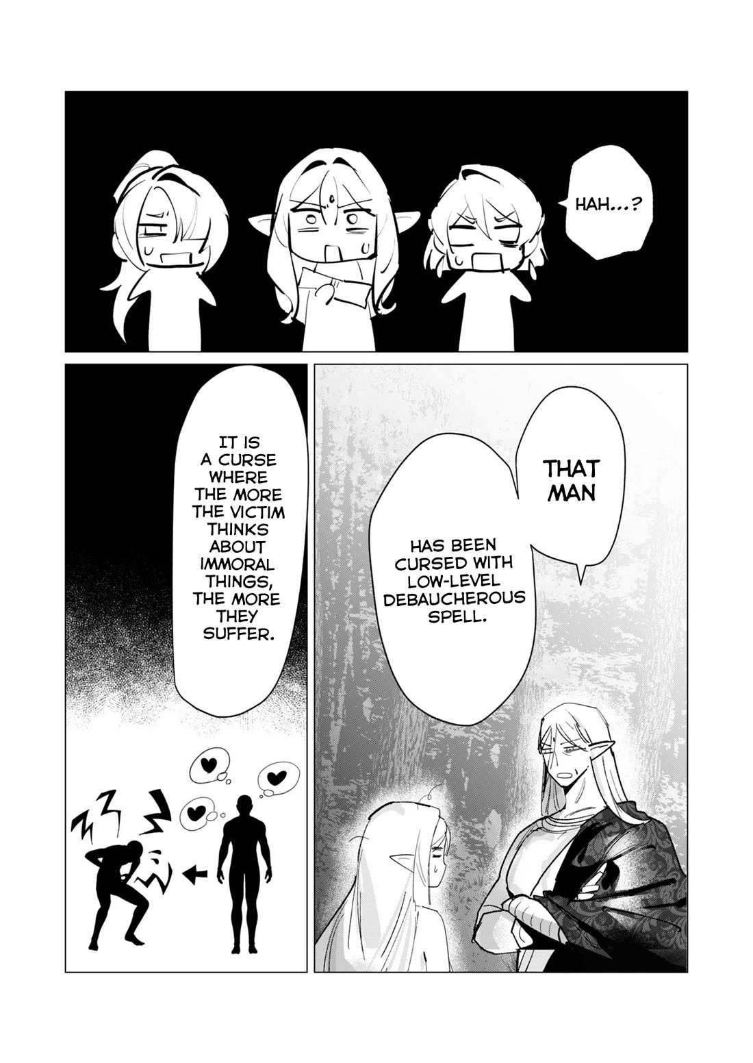 The Hero Wants a Married Woman as a Reward Chapter 17 - Page 9 in English