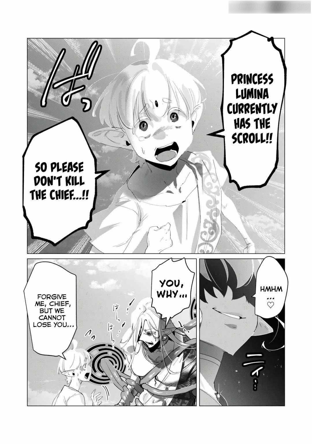 The Hero Wants a Married Woman as a Reward Chapter 18 - Page 12 in English