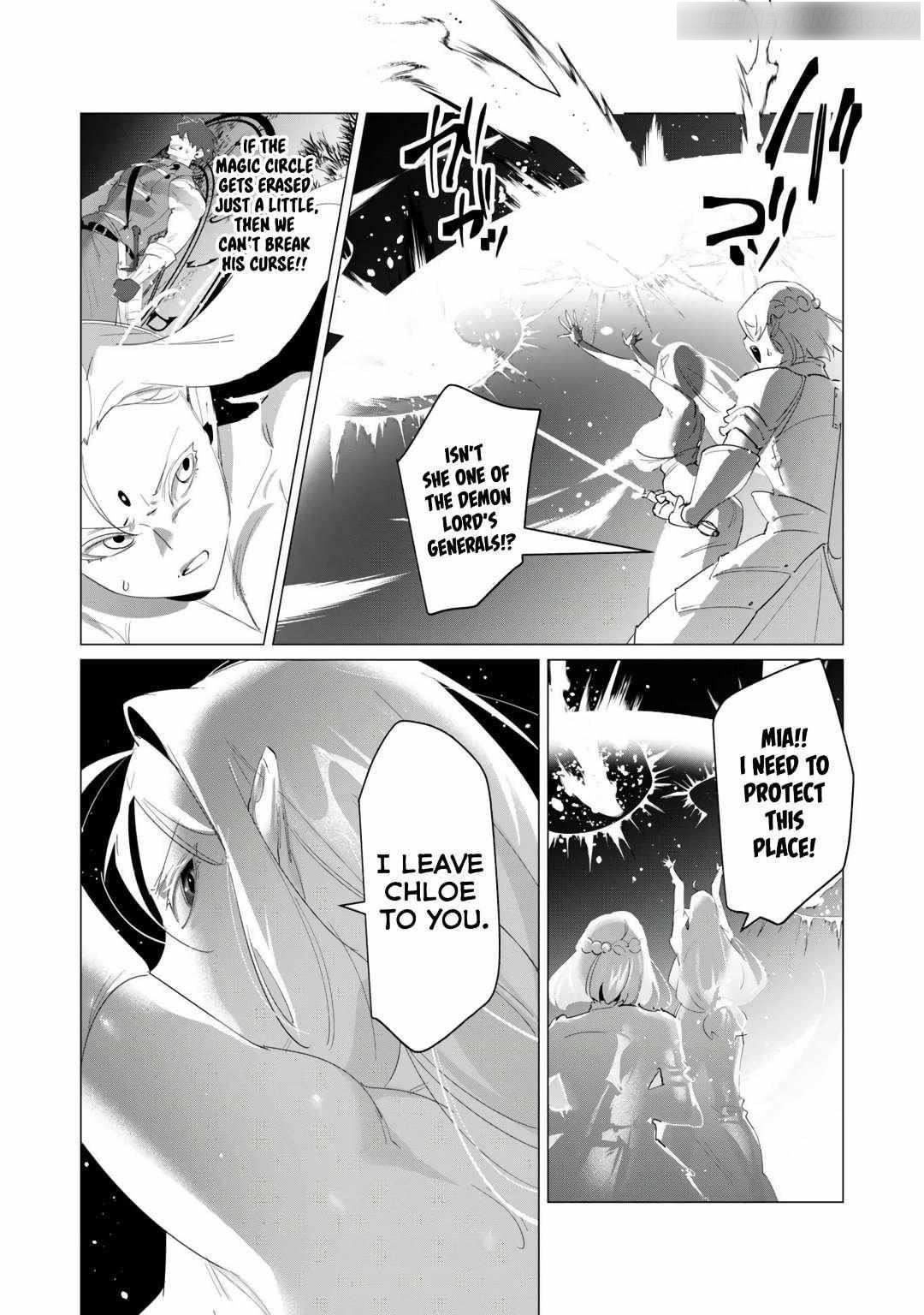 The Hero Wants a Married Woman as a Reward Chapter 18 - Page 19 in English