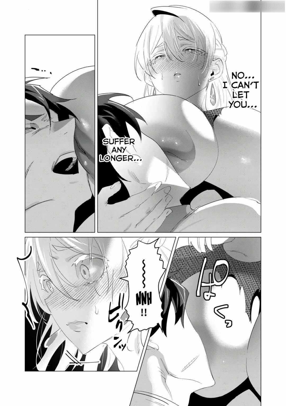 The Hero Wants a Married Woman as a Reward Chapter 18 - Page 24 in English