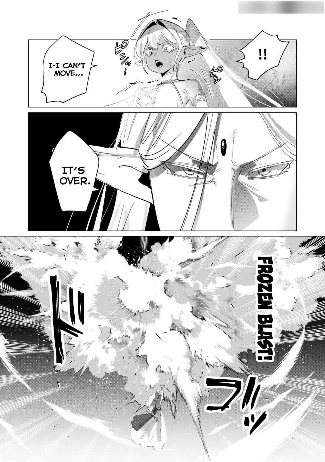 The Hero Wants a Married Woman as a Reward Chapter 18 - Page 7 in English