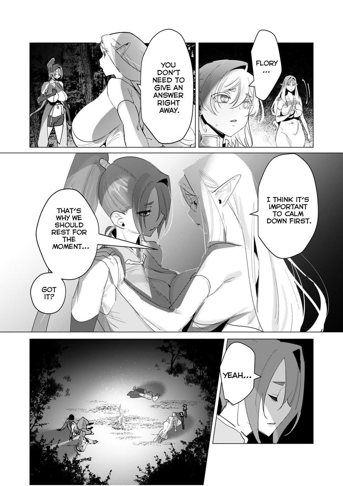 The Hero Wants a Married Woman as a Reward Chapter 19 - Page 13 in English
