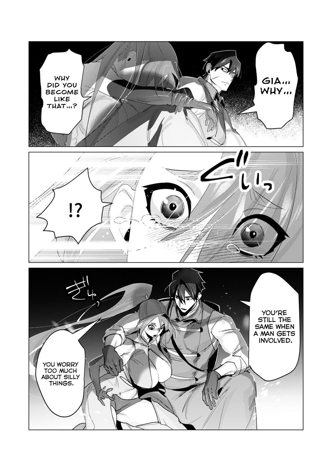 The Hero Wants a Married Woman as a Reward Chapter 19 - Page 16 in English